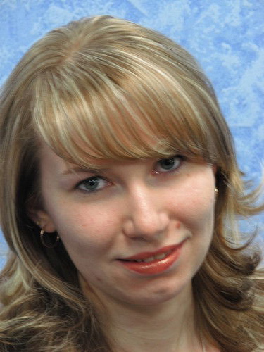 Гульнара Багаутдинова