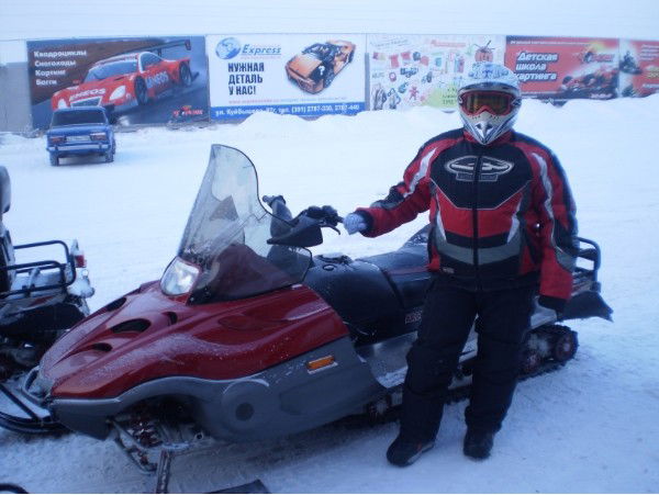 Галина Павлова