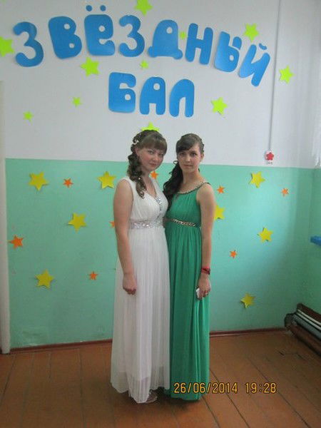 Наталья Корнилова