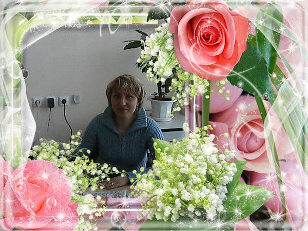 Наталья Наветняя