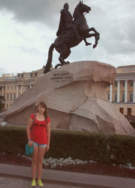 Алина Токарева