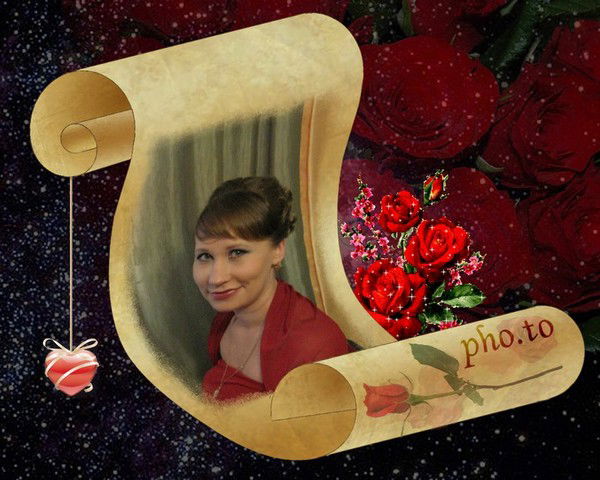 Надежда Провоторова