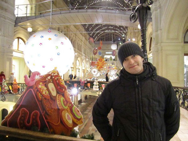 Паша Горелых