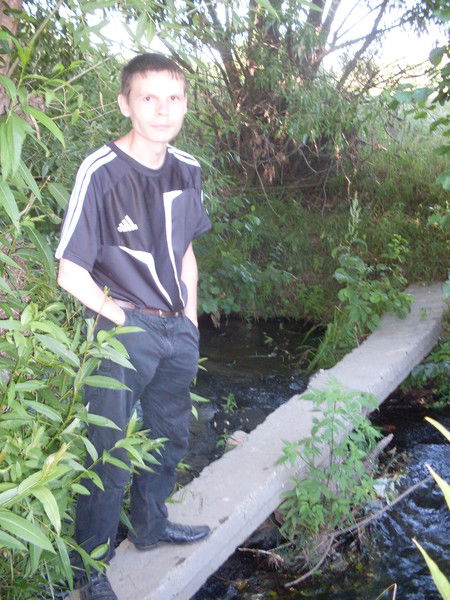 Серёга Счастливцев