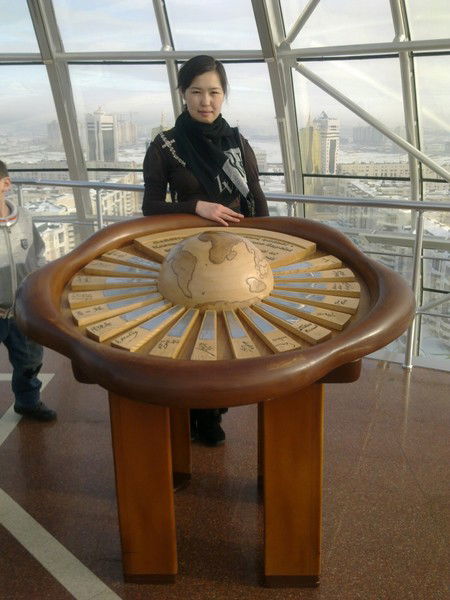 Маралла Жумалдина