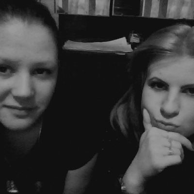 Юличка Юдинцева