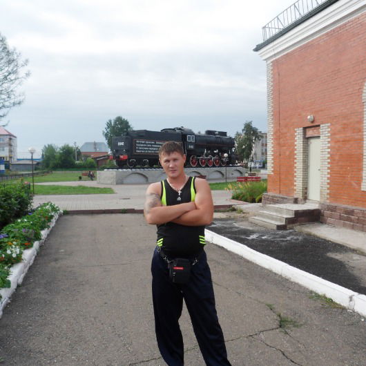 Костя Трофимов