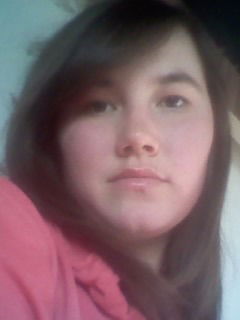 Ната Королева