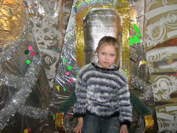 Ксения Анкудинова