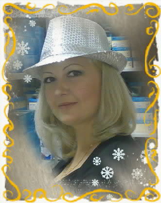 Ксения Внучитова