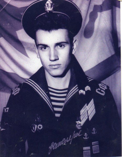 Виталик Зинченко