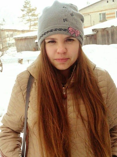 Арина Трухина