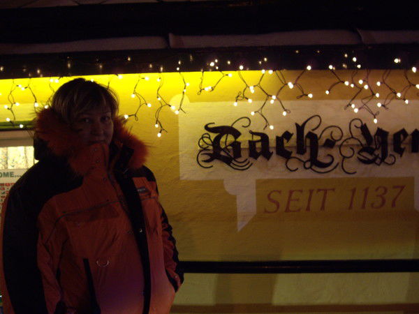 Елена Шафеева