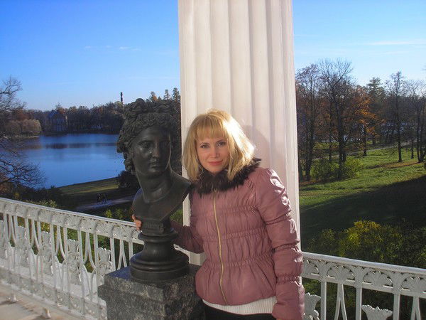 Евгения Губнова