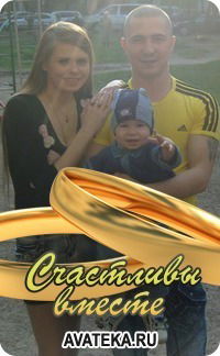 Наташа Сильянова