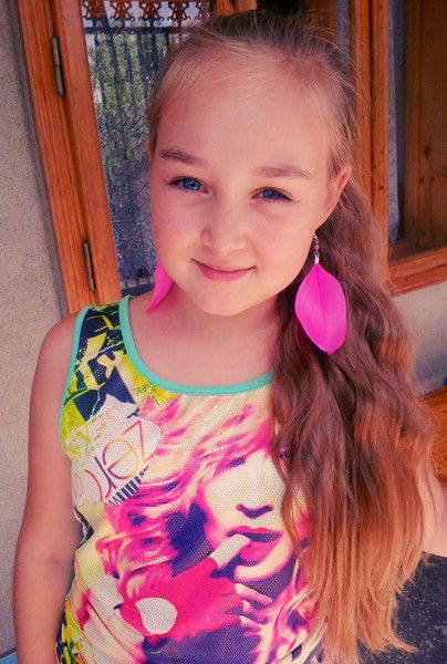 ***=Ионела =***