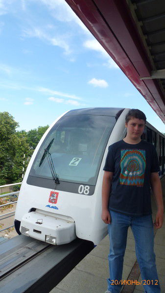 Илья Блошенко