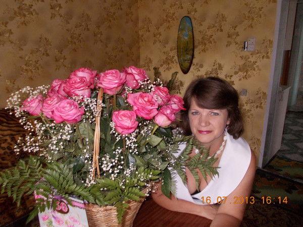 Галина Максимова