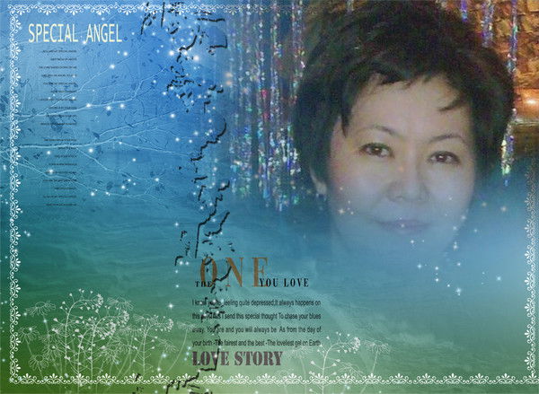 Акерке Каскатаева