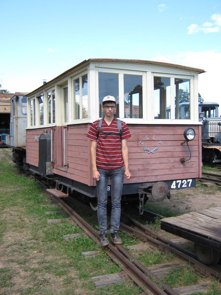 Максим Протасов