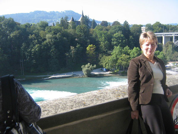 Светлана Кропачева