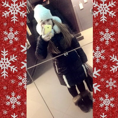 Алёна Мясоедова