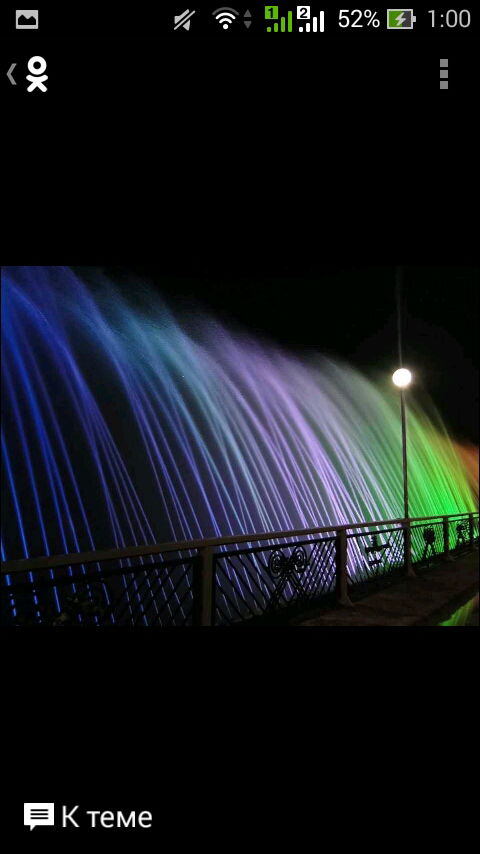 .......... ...........