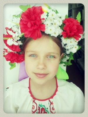 Анна Устименко