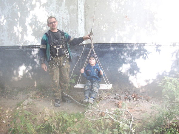 Юра Чередник