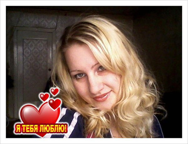 Анастасия Буланова