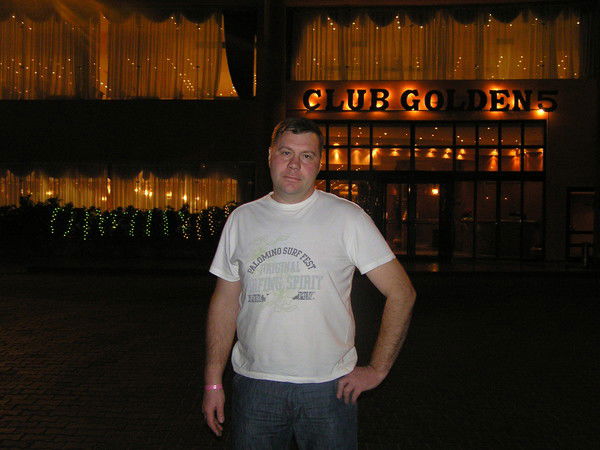 Эдуард Арцер