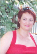 Нана Марова