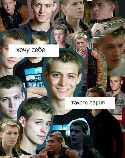 Дарья Листратенко