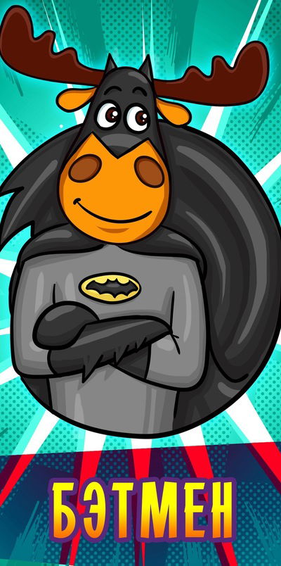 Диана Замилевна