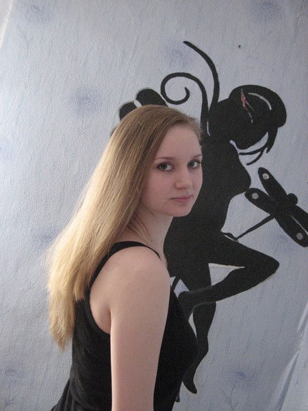 Виктория Зандер