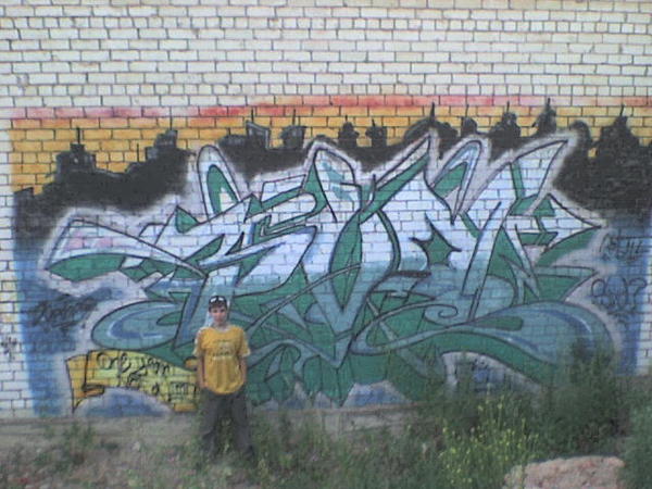 Николай Галаган