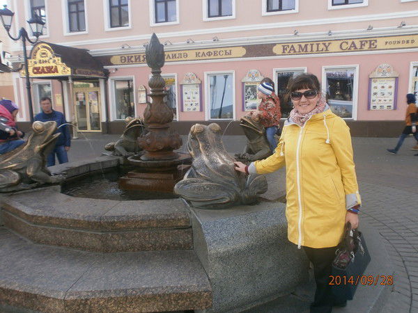 Айгуль Ахметдинова