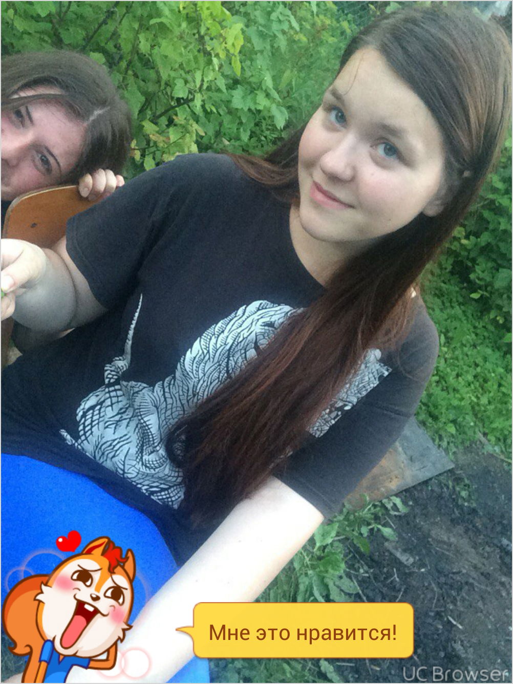 Аня Кузнецова