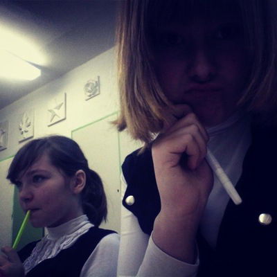 Ирина Данилова