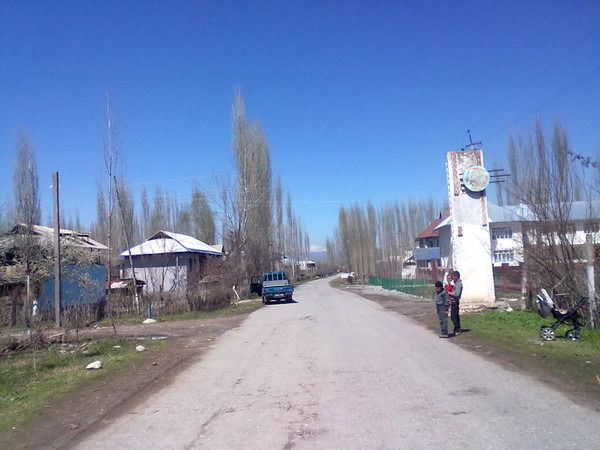 Тогуз Булак