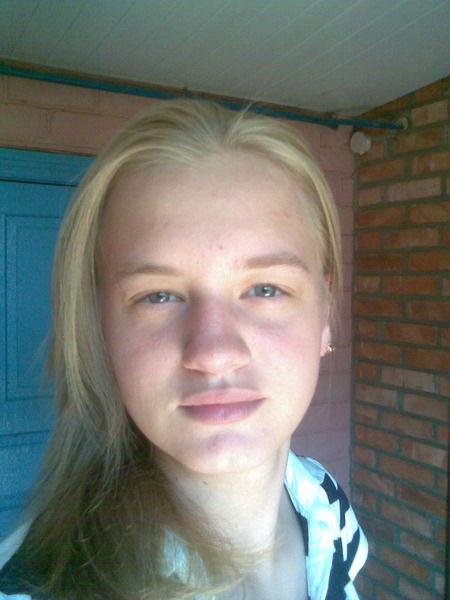 Наташа Ивницкая