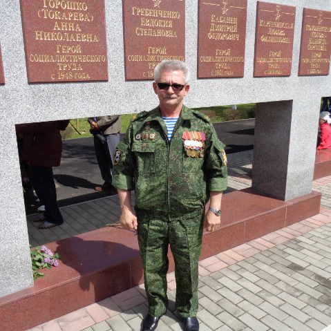 Владимир Солодовников