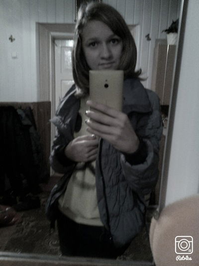 Александра Левшук