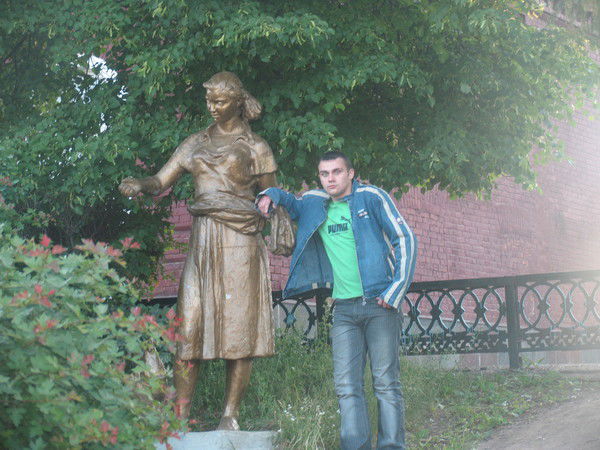 Денис Аусалер