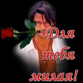 Магомед Гамзатович