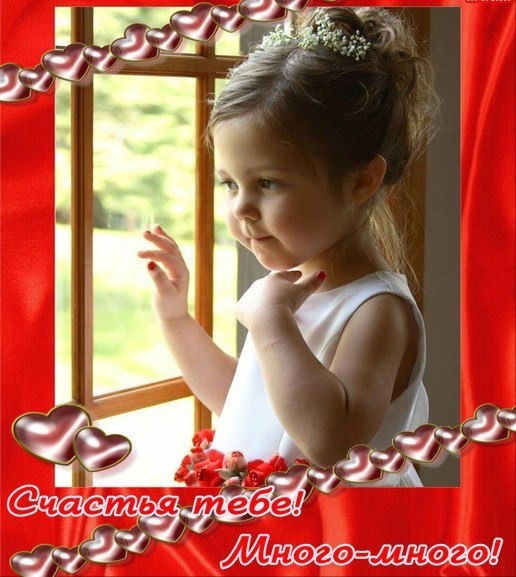 Настя Смирнова