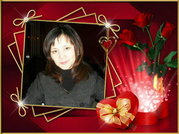 Жанара Жунусбекова