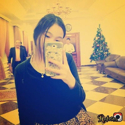 Аружан Серимханова