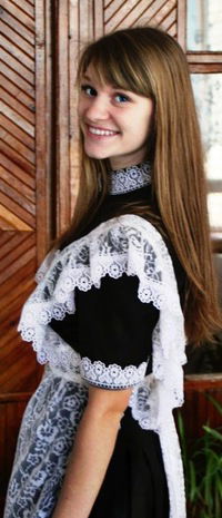 Валентина Эмильева