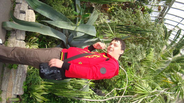 Витька Половников